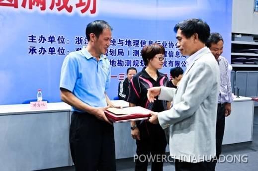 http://www.zjhdjs.cn/webmodule/EWebEdit/uploadfile/20131208/20131208213632637.jpg
